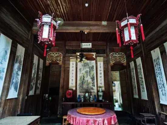 Nanping Banta Mountain House — фото 1