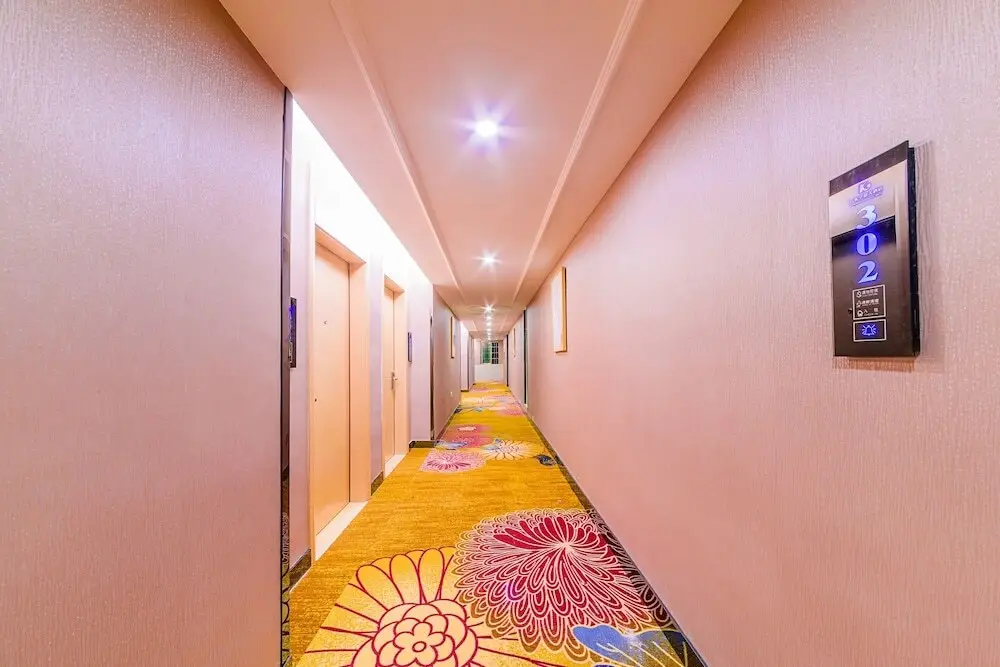 Гуанчжоу: Konggang Hotel