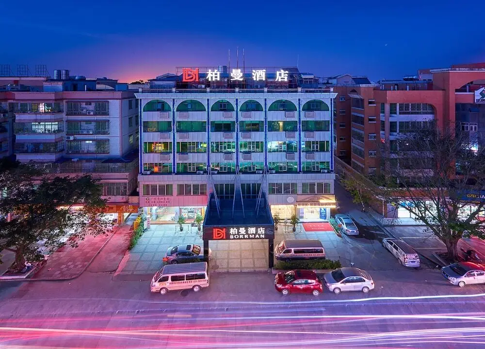 Гуанчжоу: Konggang Hotel