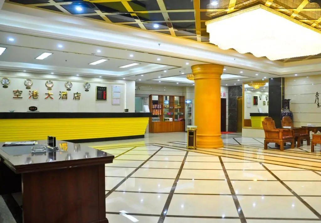 Гуанчжоу: Konggang Hotel