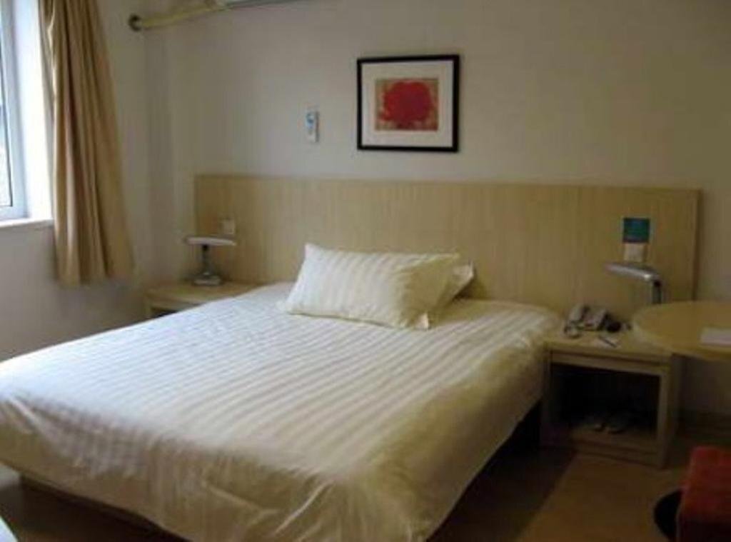Таншань: Senquan Hotel