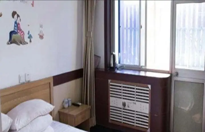 Таншань: Yaranju Inn