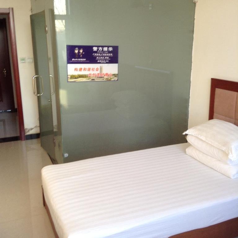 Qiangguo Express Inn — фото 1
