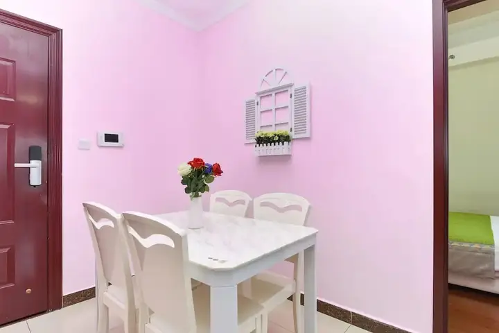 Гуанчжоу: Guangzhou Yijia International Apartment