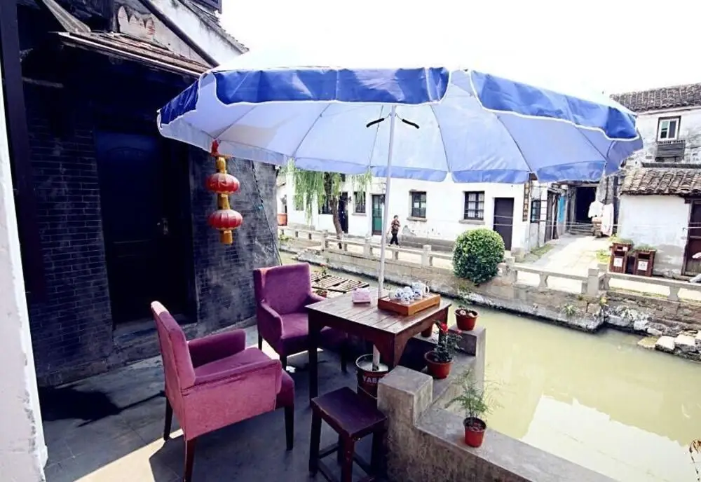 Xitang Yueyifang Inn — фото 1