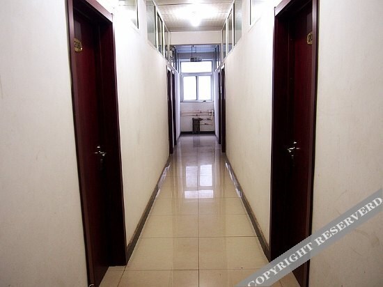 Таншань: Friend Guest House