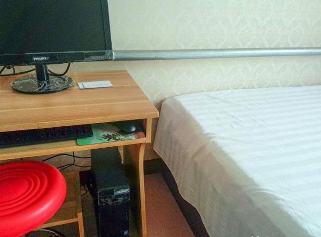 Таншань: Wanchao Inn