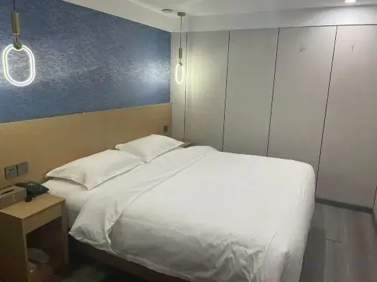 Нанкин: Qingmu Hotel (Nanjing Provincial Hospital of Traditional Chinese Medicine Xinjiekou Metro Station)