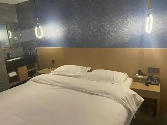 Нанкин: Qingmu Hotel (Nanjing Provincial Hospital of Traditional Chinese Medicine Xinjiekou Metro Station)