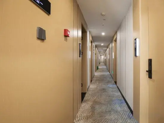 Нанкин: Qingmu Hotel (Nanjing Provincial Hospital of Traditional Chinese Medicine Xinjiekou Metro Station)