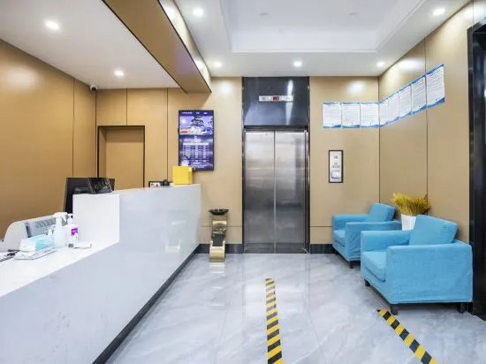 Нанкин: Qingmu Hotel (Nanjing Provincial Hospital of Traditional Chinese Medicine Xinjiekou Metro Station)