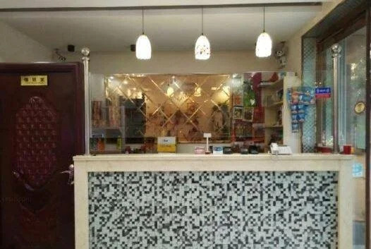 Шицзячжуан: Xintiandi Hotel
