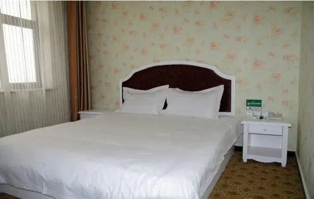 Шицзячжуан: Xintiandi Hotel