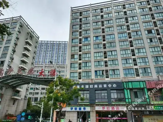 Luola Fengqing Holiday Hotel (Hangzhou Xiasha Xueyuan Street) — фото 1