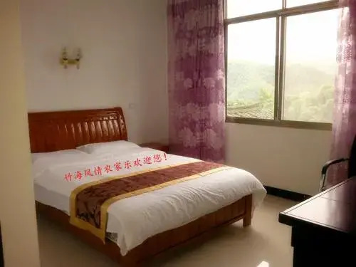 Shunan Bamboo Sea Style Farmstay — фото 1