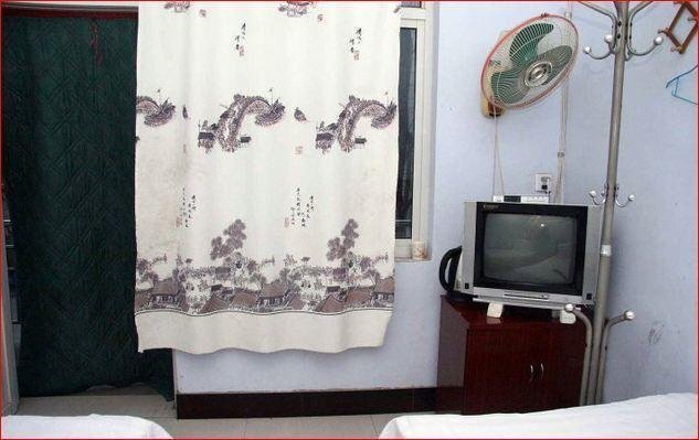 Хандань: Wu'an Donghao Inn