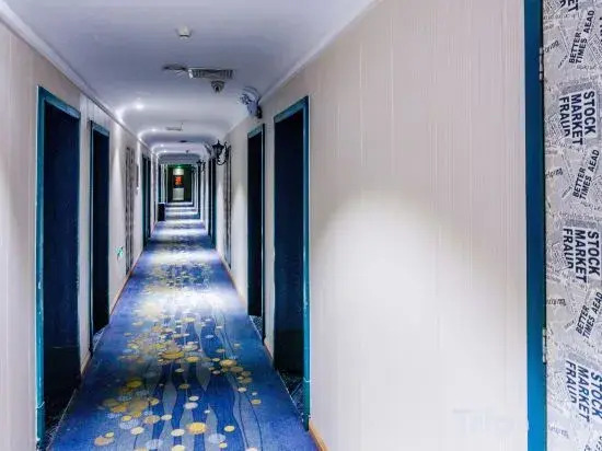 Мяньян: Mianyang Letian Boutique Hotel