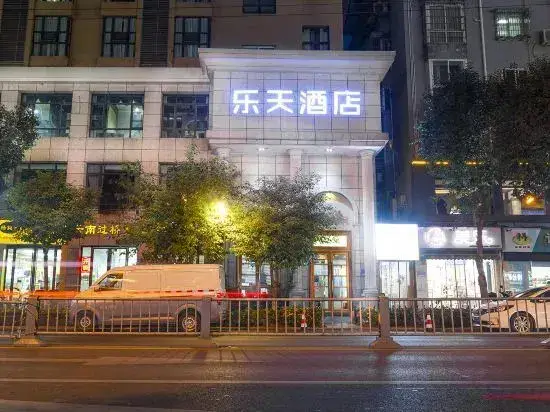 Мяньян: Mianyang Letian Boutique Hotel