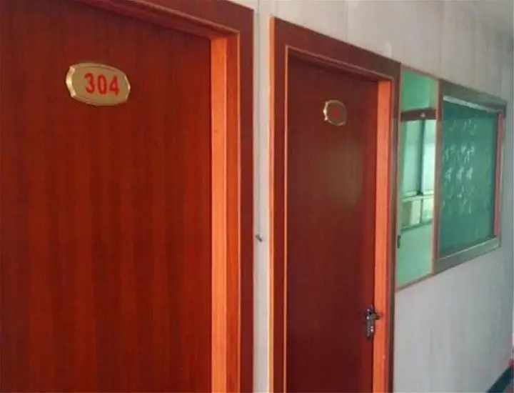Баодин: Deyuelou Hotel