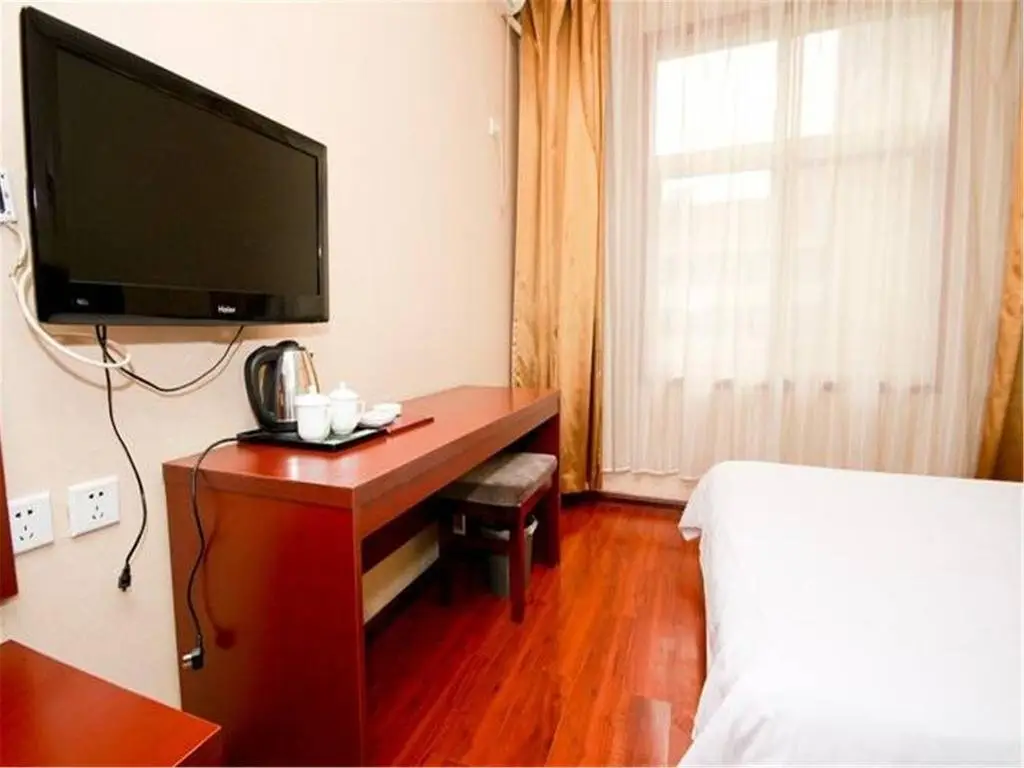Сиань: Xi'an Langdu Express Hotel