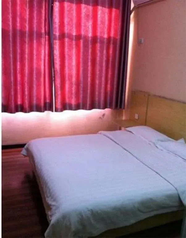 Баодин: Qianzun Quick Inn