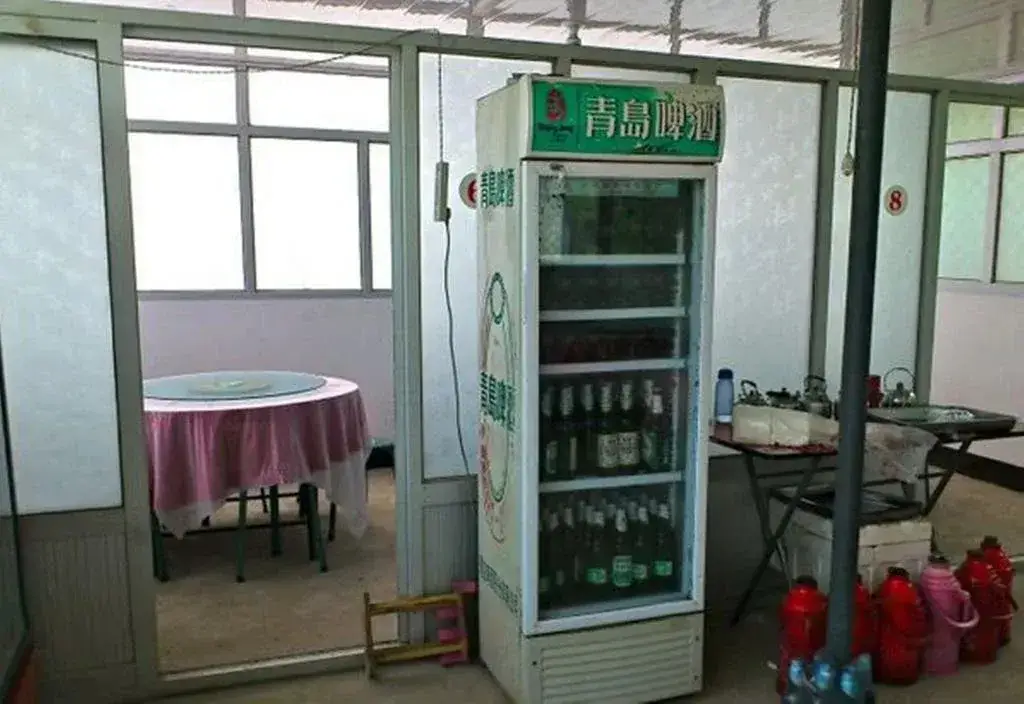 Баодин: Fucha Guesthouse