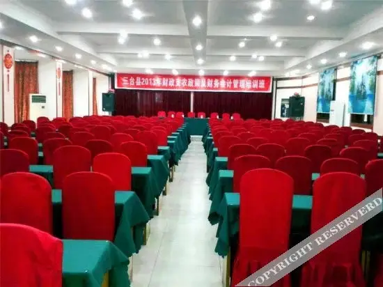 Мяньян: Mianyang Santai Inn