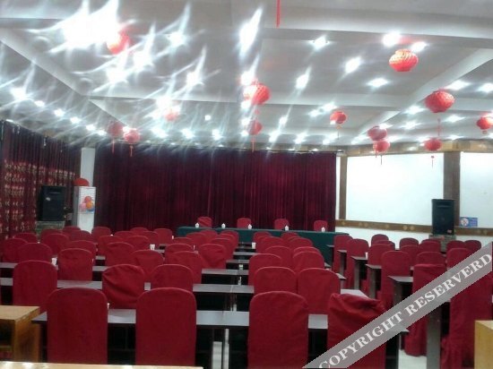 Мяньян: Mianyang Santai Inn