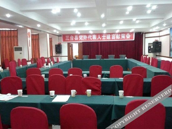 Mianyang Santai Inn — фото 1