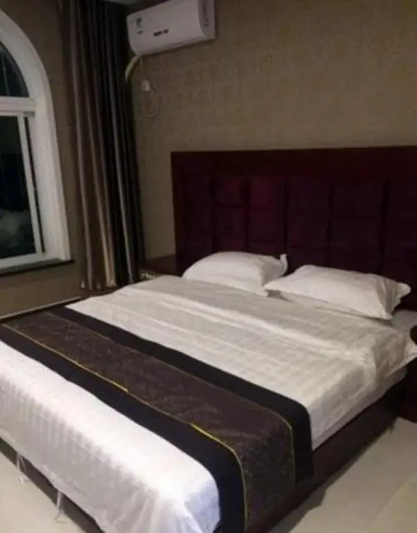 Баодин: An'an Express Hotel