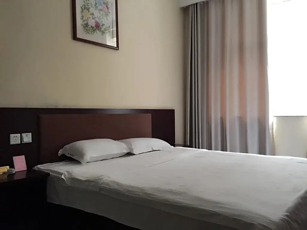 Цзаочжуан: Mingju Business Hotel
