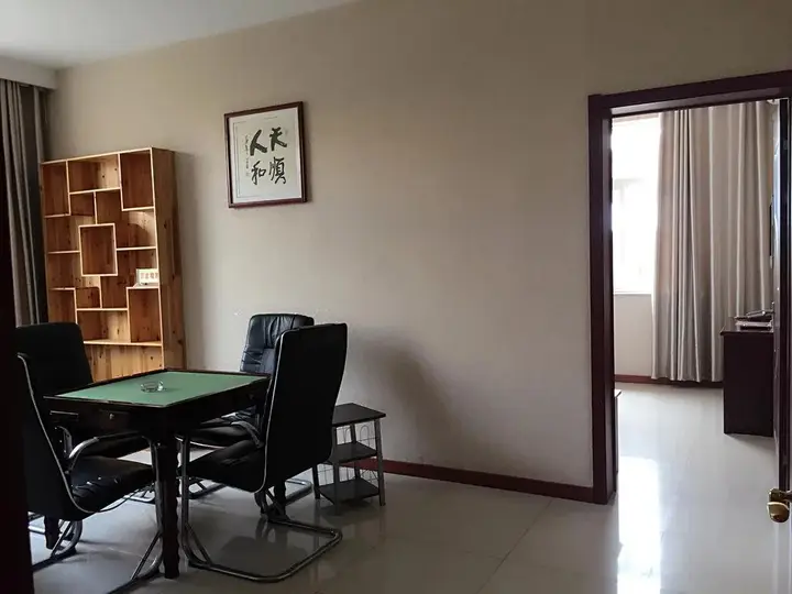 Цзаочжуан: Mingju Business Hotel