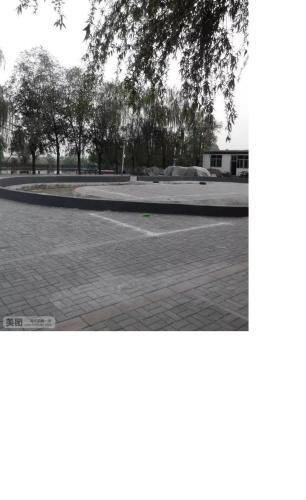 Баодин: Baiyangdian Water Folk Village Farm Stay No. 16