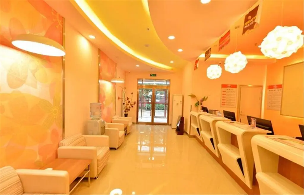 Пекин: Grace Inn Daxing Guanyin Temple Branch