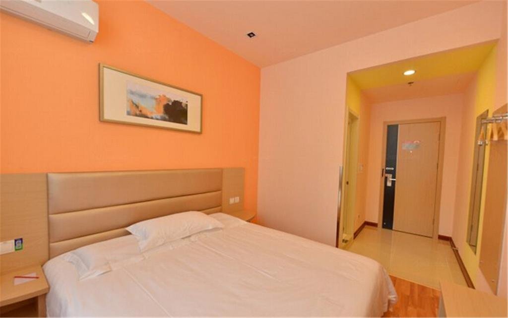 Пекин: Grace Inn Daxing Guanyin Temple Branch