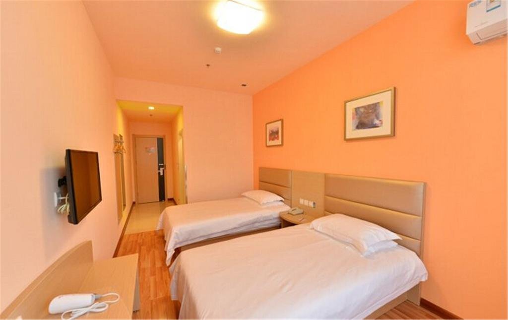 Пекин: Grace Inn Daxing Guanyin Temple Branch