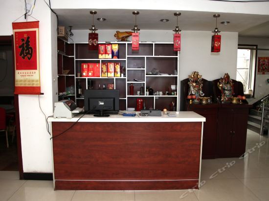 Jinzhou Shuangming Inn — фото 1