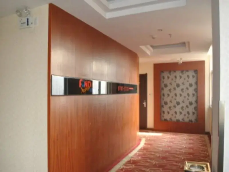 Цзюцзян: Futai 118 Hotel
