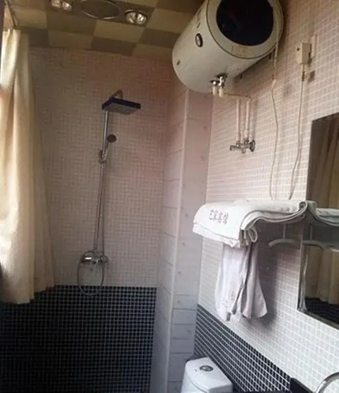 Баодин: Yiming Hotel