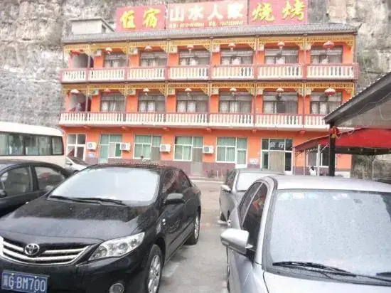 Yesanpo Shanshui Renjia Farmstay — фото 1