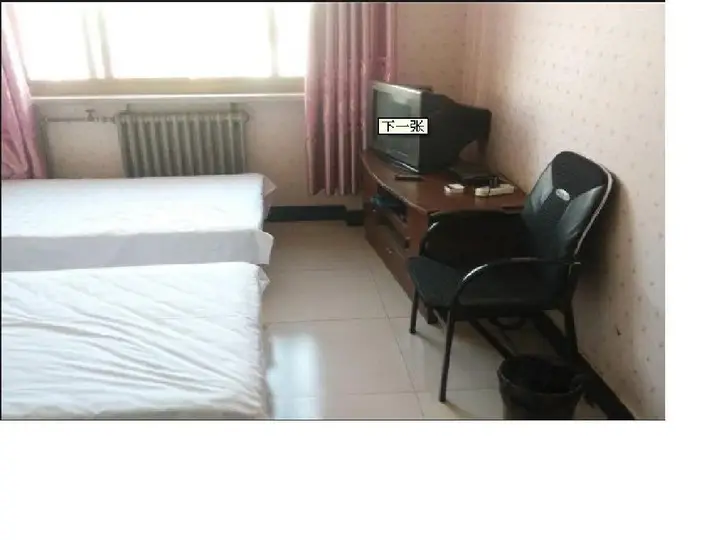 Баодин: Qiaotoubao Hostel