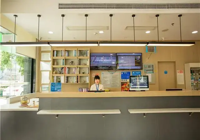 Наньчан: Jtour Inn Nanchang Bayi Avenue Qingshan Road