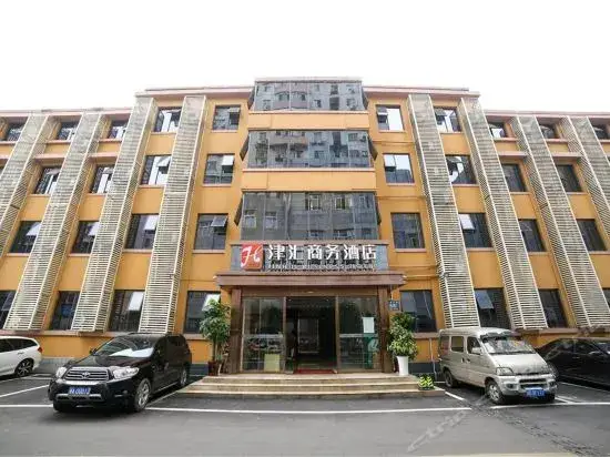 Jinhui Business Hotel CBD Yiling Square Branch — фото 1