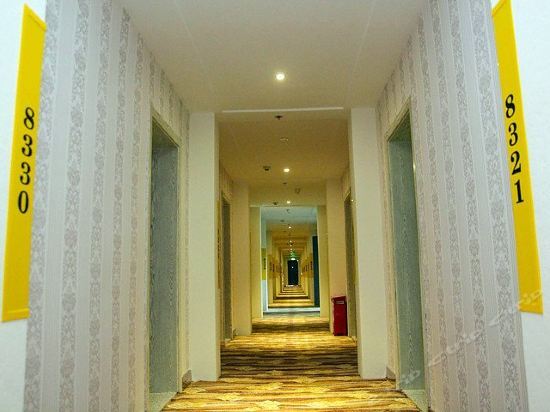 Ичан: Jinhui Business Hotel CBD Yiling Square Branch