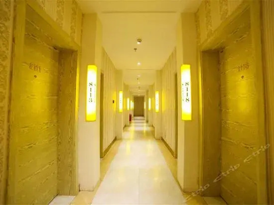 Ичан: Jinhui Business Hotel CBD Yiling Square Branch