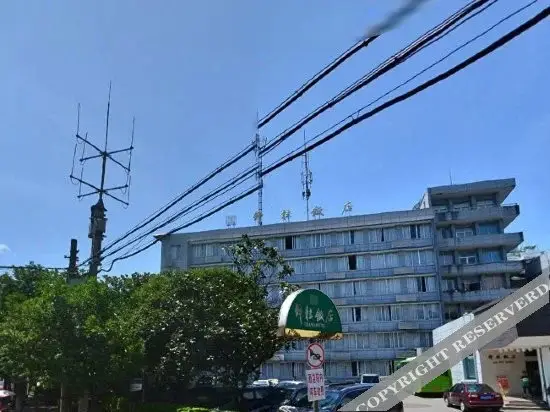 Гуйлинь: Jingui Hotel