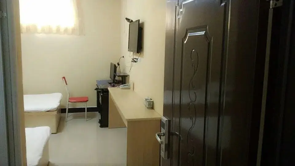 Синтай: Yufeng Express Hotel