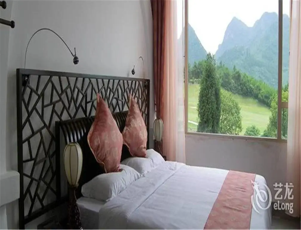 Гуйлинь: Guilin Landscape Golf Club