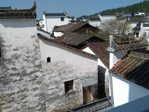 Wuyuan Yawanju Inn — фото 1
