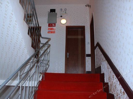 Яань: Ya'an Hongxing Hotel